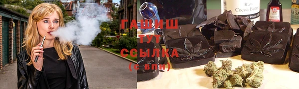 хмурый Кулебаки