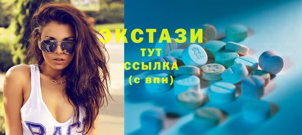 хмурый Кулебаки