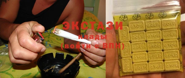 хмурый Кулебаки