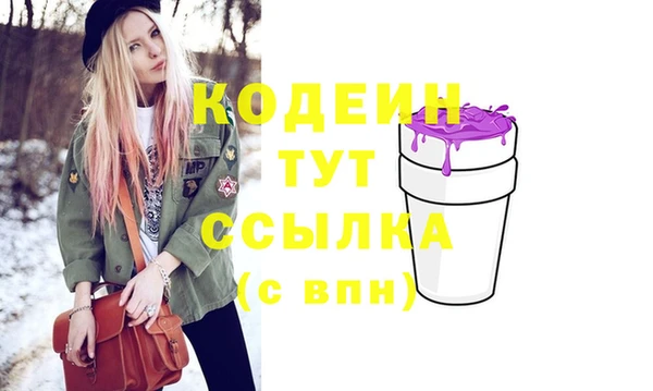 хмурый Кулебаки