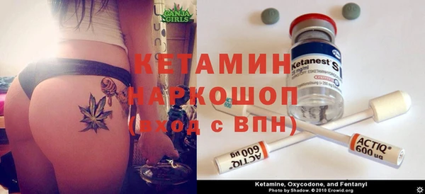 мяу мяу мука Куйбышев