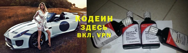 мескалин Кукмор