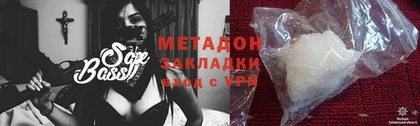 мескалин Кукмор