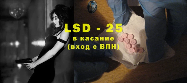 мяу мяу мука Куйбышев
