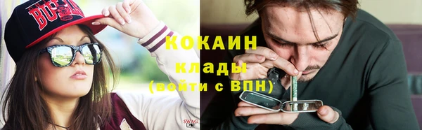 хмурый Кулебаки
