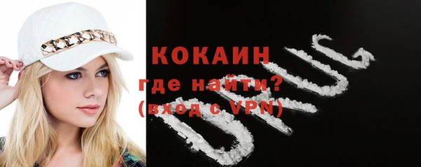 хмурый Кулебаки