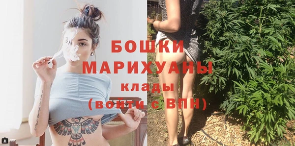 мяу мяу мука Куйбышев