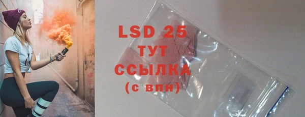 мяу мяу мука Куйбышев