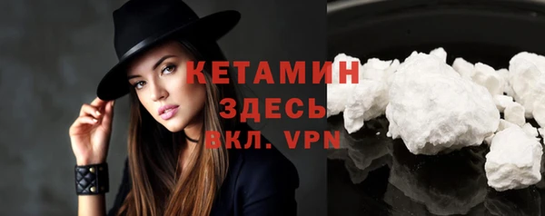 хмурый Кулебаки