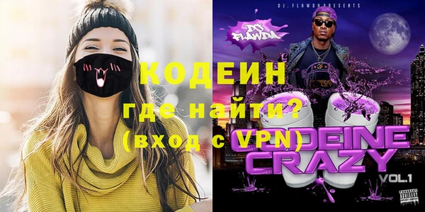 мескалин Кукмор