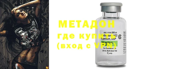 мескалин Кукмор