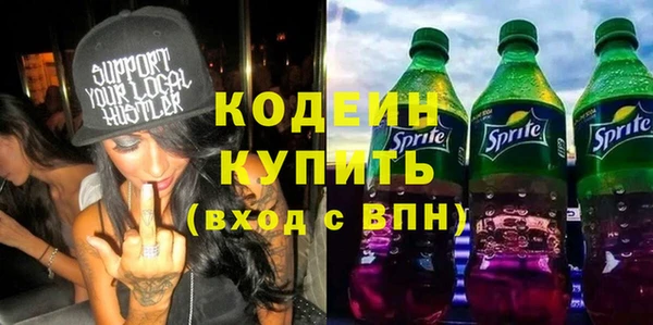 хмурый Кулебаки