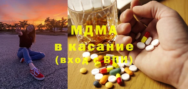 мескалин Кукмор
