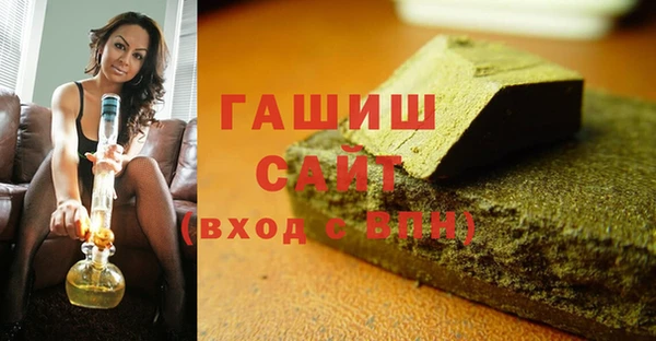 мескалин Кукмор