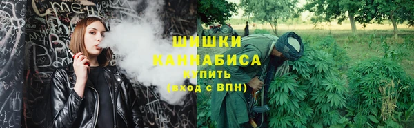 мяу мяу мука Куйбышев
