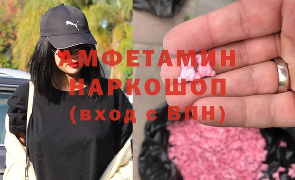 мескалин Кукмор