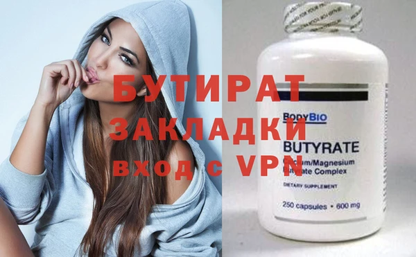 хмурый Кулебаки
