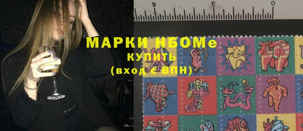 мескалин Кукмор
