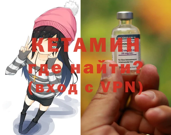 хмурый Кулебаки