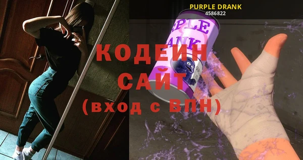 хмурый Кулебаки