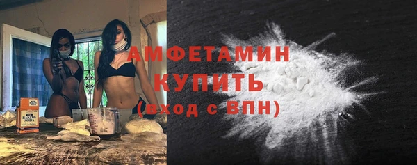 мяу мяу мука Куйбышев