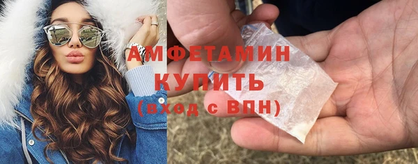 мяу мяу мука Куйбышев