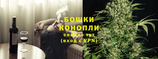мескалин Кукмор