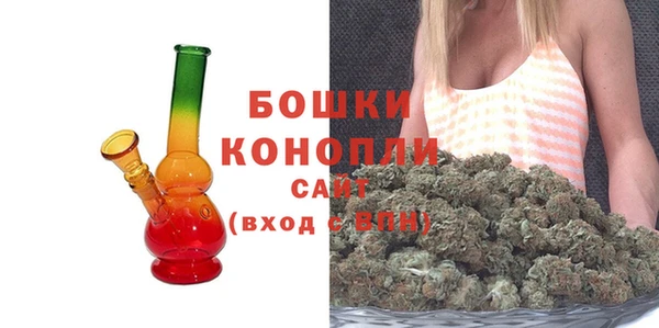 мяу мяу мука Куйбышев