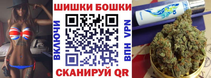 Купить Кириши МАРИХУАНА планчик